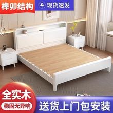 ���W�o���îȫ��ľ���p�ݬF�����s����ҹ��������zľ�≺���ﴲ