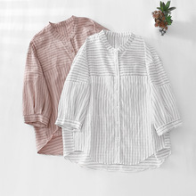 实拍2025条纹衬衫色圆领休闲百搭宽松显瘦夏季五分袖衬衣开衫女