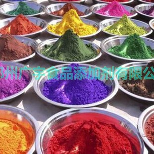 �F؛���l ��ɫ���׵��� �ܲʷ� ���ܷ� �ʺ�� ��ɫ·�ܷ�500g/��