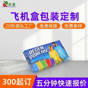 �ʺж���С�����w�C�����㼈��غ����·��b�w�C�ж����w�C�а��b
