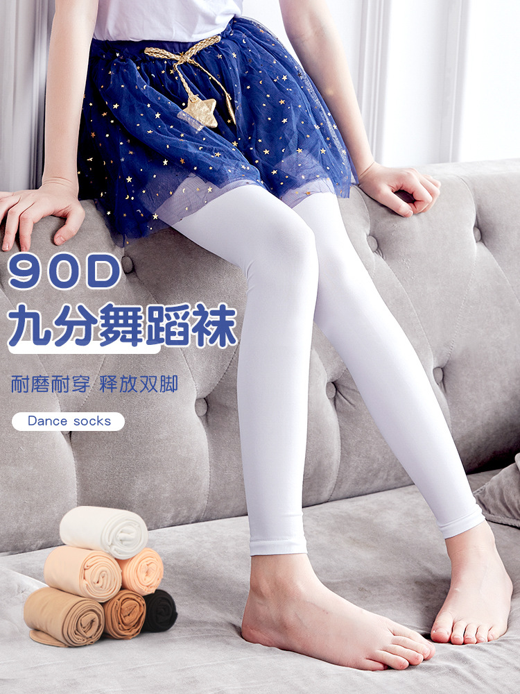 Calcetines de baile para niños, calcetines de nueve puntos, calcetines blancos para niñas, sin pies, medias para bebés, calcetines de ejercicio 90D