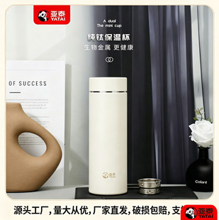 �̄ռ�ⁱ���ˮ�����⼃⁇��Ṥˇ���w������k������Ůͨ�Á�̩