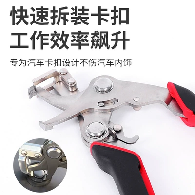 Mühərrik alətləri Snap-On Hose Clamp Pliers