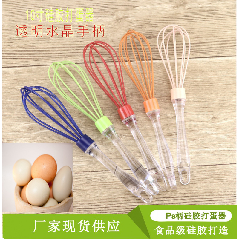 10 pulgadas 5 líneas PS cristal de silicona transparente batidor de huevos casero manual batidor de crema y fabricantes de carpas al por mayor