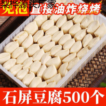 500��ʯ�����{������ϱ��{������ˮ���ݳ�������ը�����F���خa