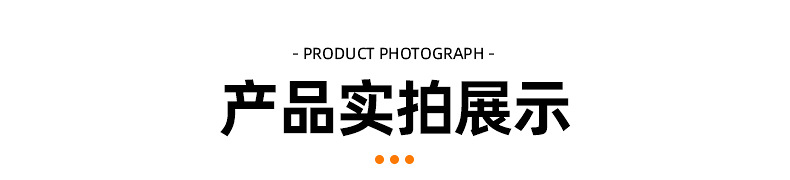 单个花环-详情页_08