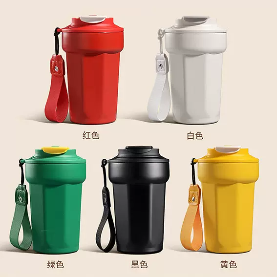 温显八角咖啡杯可乐杯菱形杯316不锈钢咖啡杯双层真空智能保温杯