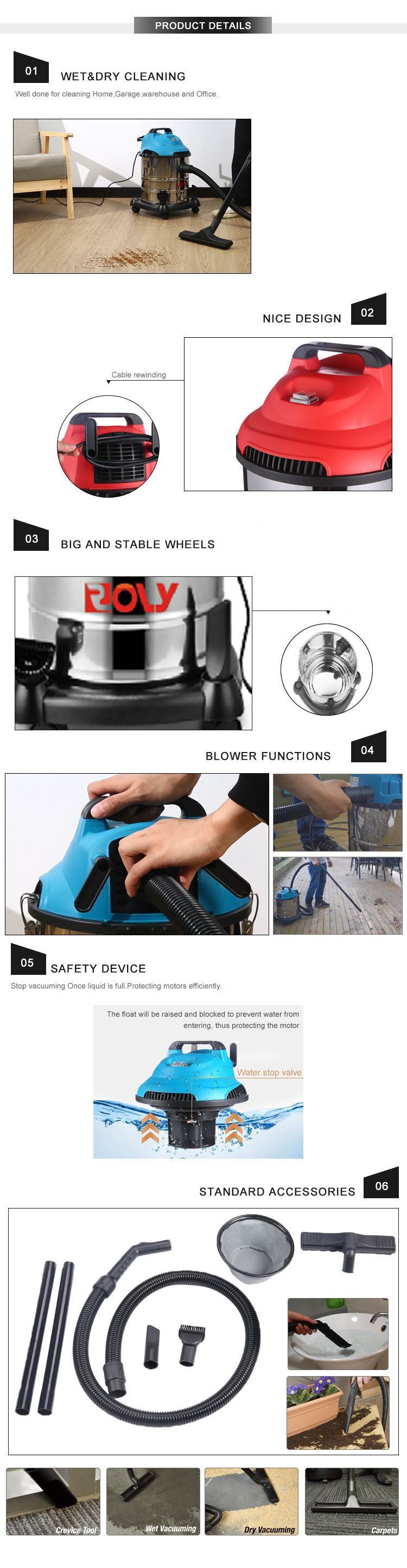 RL128 金属 详情整 页