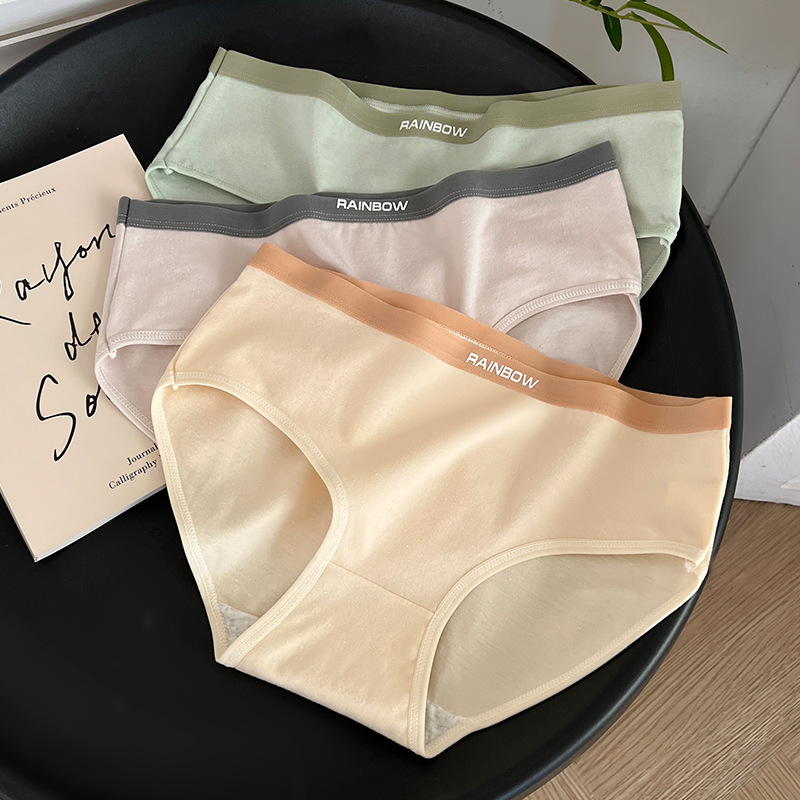 Pure Cotton Women's Underwear Sexy Non-hip Anti-bacterial Pure Cotton Crotch Mid-waist Breathable Non-marking Color-matching Women's Triangle Shorts