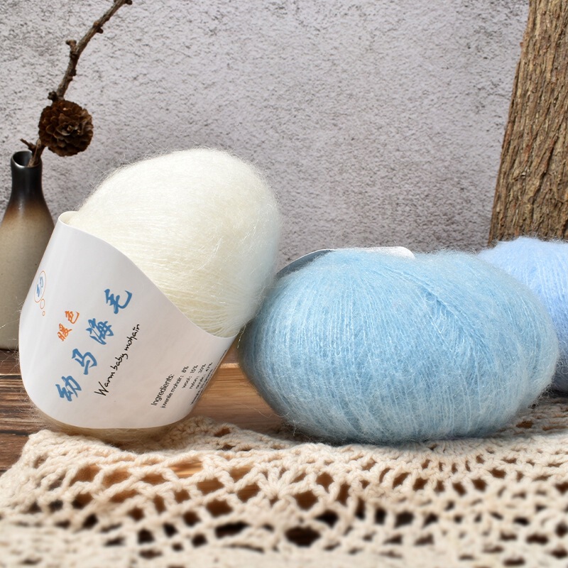 Crochet Mohair Yarn DIY South African Mohair Yarn Warm Color Silk Thread Wholesale Yarn Hand-Knitted Yarn Fine Thread