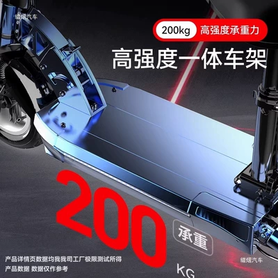 scooter, small mini electric, Qatlanan elektrik skuterlər