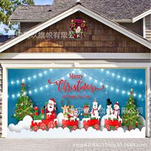 新款跨境圣诞车库旗背景布 圣诞节背景布新款派对装饰拍照背景装
