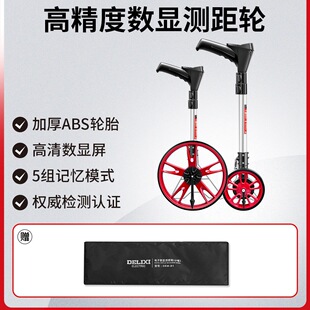 �y��݆�Cе�L�߸߾��ȑ���������ƝL݆ʽ�߾��x�y���x