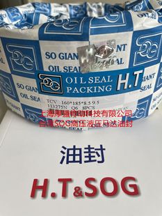 ̨����ٝ�ɕNSOG&HTҺ���R�_�߉��ͷ�113275N TCV160*185*8.5/9.5
