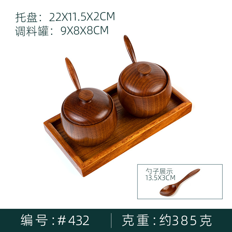 Tarro de condimento de madera de azufaifo retro chino caja de condimento Tarro de sal de cocina doméstica de madera maciza con tapa Tarro de almacenamiento de condimentos