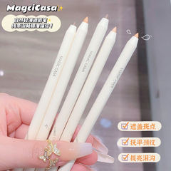 遮瑕筆膏液遮斑點痘印防水不脫妝遮黑眼圈臥蠶筆化妝師專用學生黨