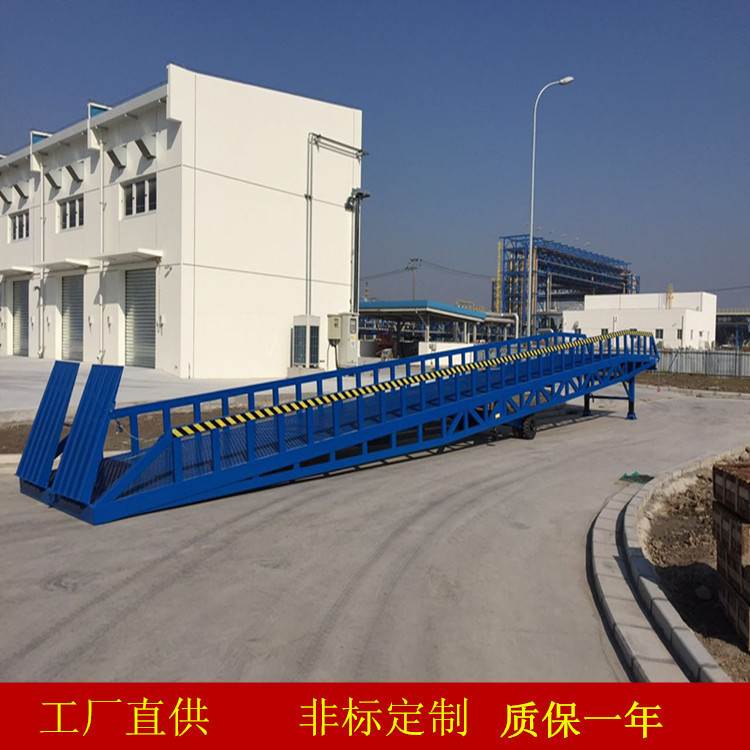 现货供应登车桥液压登车桥组合式登车桥超长特种登车桥
