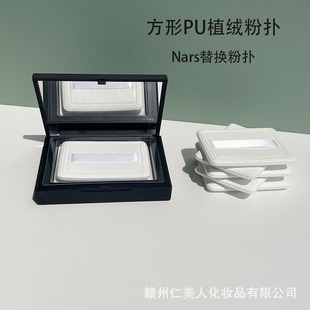 ����PUƤ��ֲ�q�ۓ�ɢ�۷���÷ۓ乴�ֽz�����y������Qͬ��