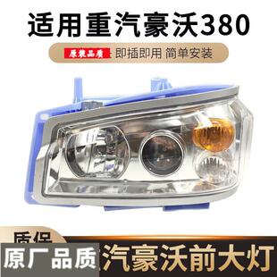 �m����������380������ɺ���336ǰ�՟�ԭ�b����0708��10��܇���