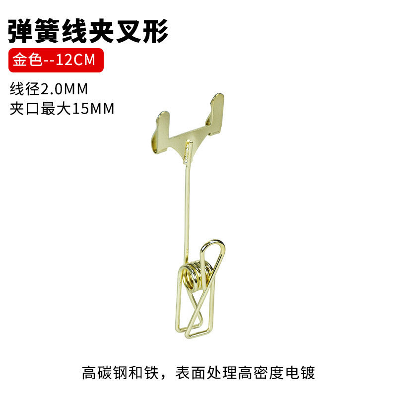 面包标签夹 立式标签牌面包店价格展示牌蛋糕甜品pop支架价格标签|undefined