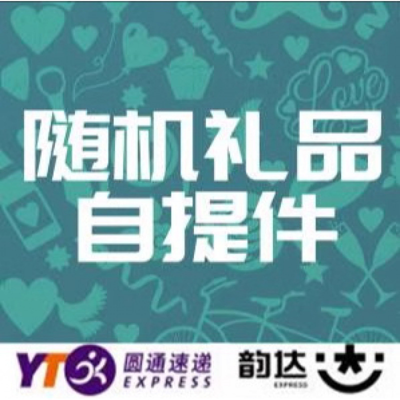 宝宝四股精梳棉细毛线钩针编织毛衣围巾棉线中粗毛线团|undefined