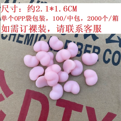 Мини-игрушка «Xiaoxin ass», щипающий персиковое сердечко Le Tongya, игрушка для сжатия шарика с эффектом выпуска пука, антистресс