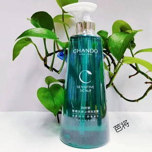 ��Ȼ��ȥмϴ�lˮ�^Ƥ�o��������ˬ�ɼ��ןo�����w¶˼ͬ��ϴ�l¶