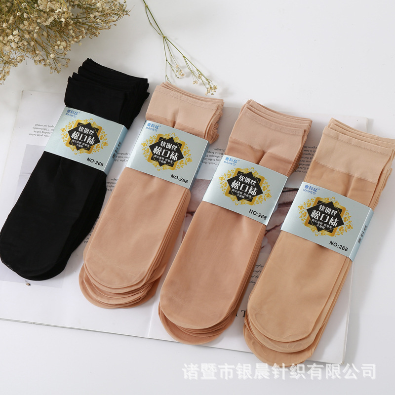 Summer soft steel wire loose short stockings comfortable not stringy feet steel wire socks women's stall durable wear not easy to break wide mouth socks Summer soft steel wire loose short stockings comfortable not stringy feet steel wire socks women's stall durable wear not easy to break wide mouth socks