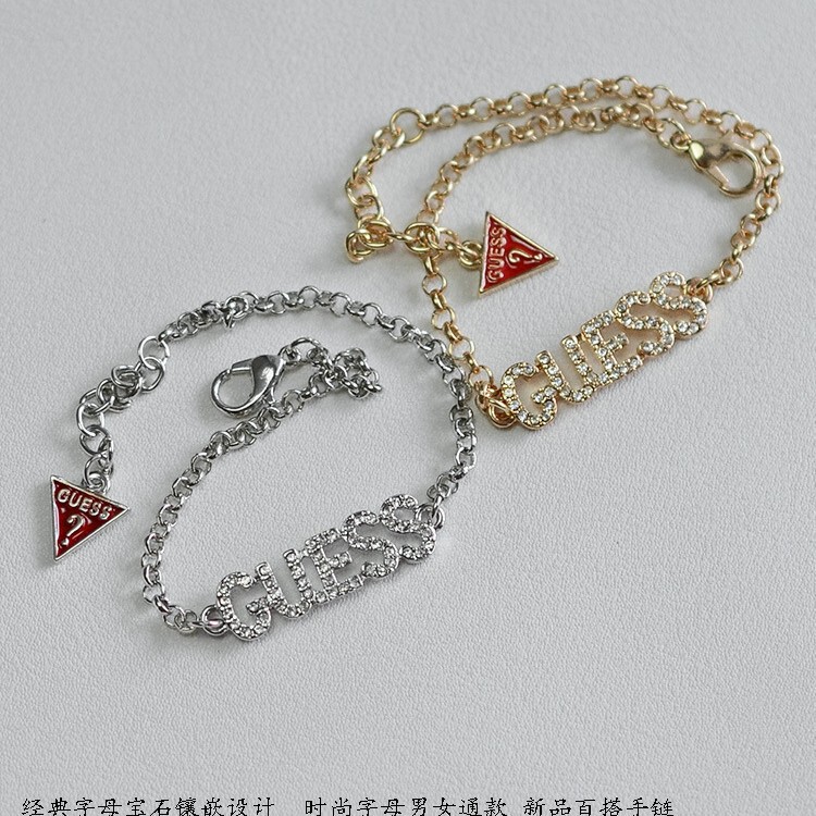 European and American Internet Celebrity Tide Exquisite Small Full Gem Letter G Bracelet Temperament Slimming Bracelet for Men and Women Small Mixed Batch