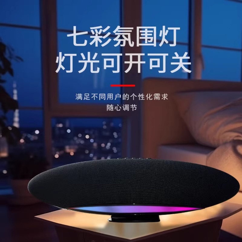 ホット販売クロスボーダーバルーンワイヤレス Bluetooth スピーカー外国貿易 S22 カードデスクトップサブウーファーツイーターサウンド|undefined