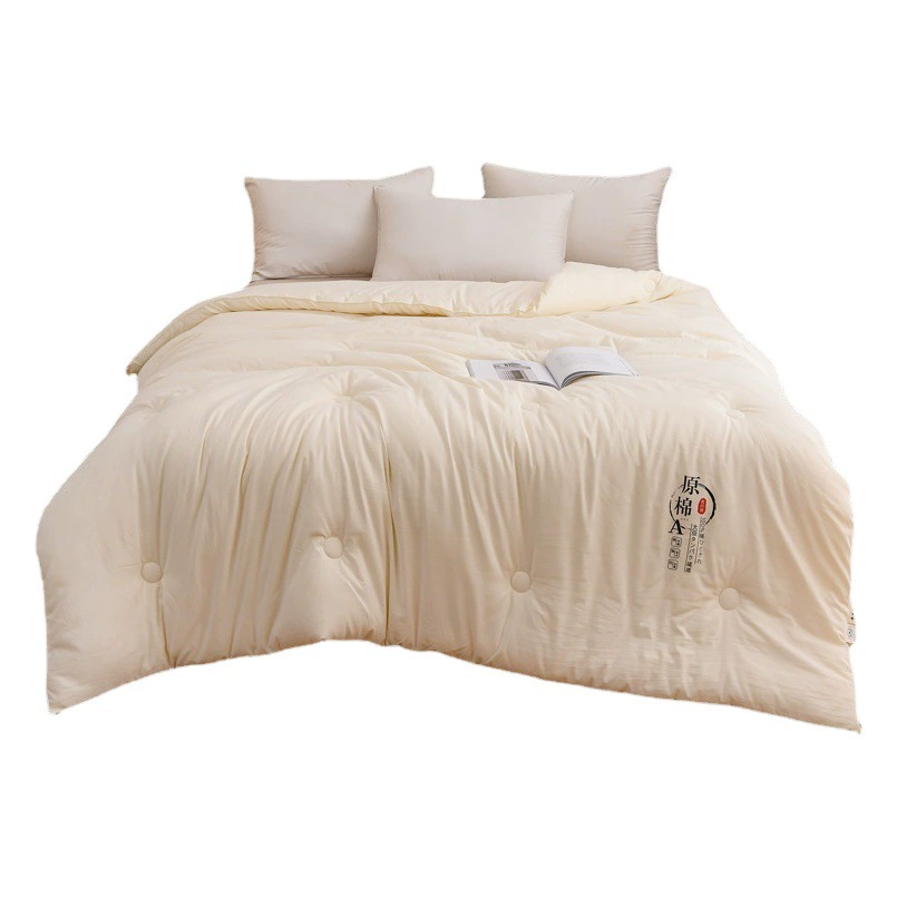 Сырой хлопок четыре сезона весна и осень стеганое одеяло с сердечником из соевого волокна цельное перо шелковое хлопковое студенческое постельное белье зимнее одеяло подарок оптом