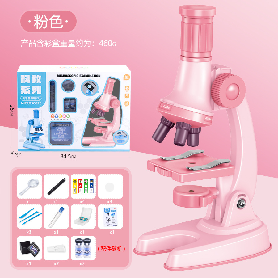 Calibración de microscopio para niños 1200 veces experimento científico rompecabezas de lupa STEM ciencia y educación estudiante de escuela primaria equipo de juguete