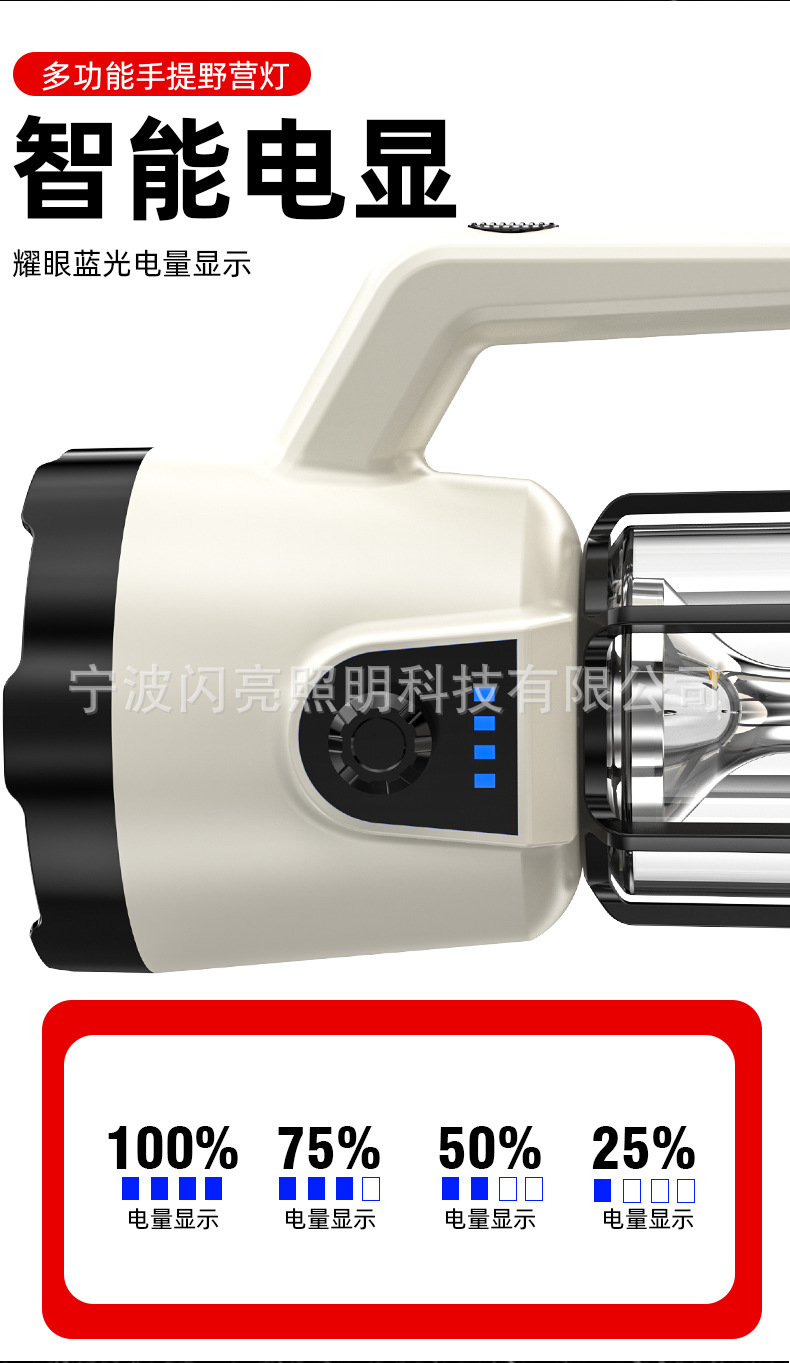 详情_14.jpg