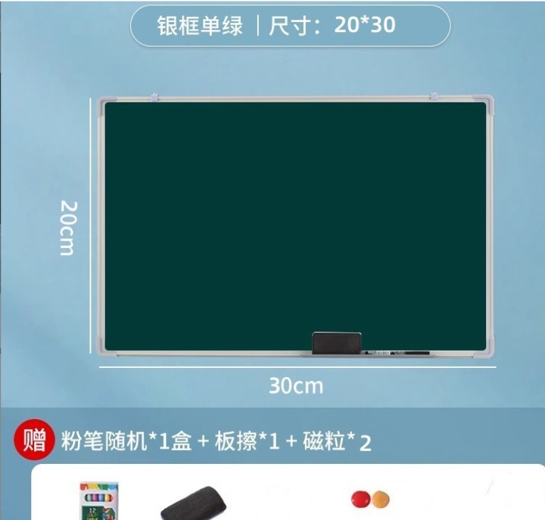 微信截图_20231217192255