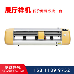 Small Computer engraving machine self-adhesive instant sticker engraving machine CX500 advertising engraving machine clothing plate die cutting machine