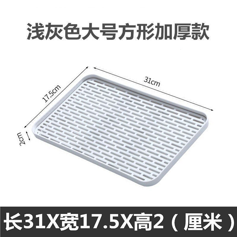 Tazas de doble capa bandeja de drenaje de agua sala de estar hogar taza de mesa taza de menú bandeja taza de almacenamiento profundizar estante de almacenamiento