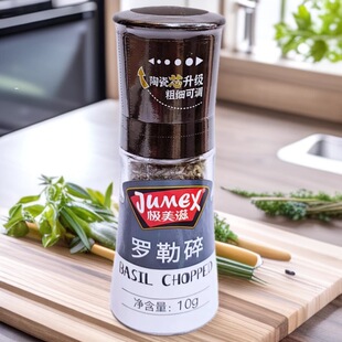 �O�����_��������10g ����ĥ���ϼ�ţ����ʽ��������������_ţ��