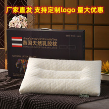 ̩���齺������ͷ��˾����װ��ҵ��Ʒ��������Ʒ��о�Ź�����