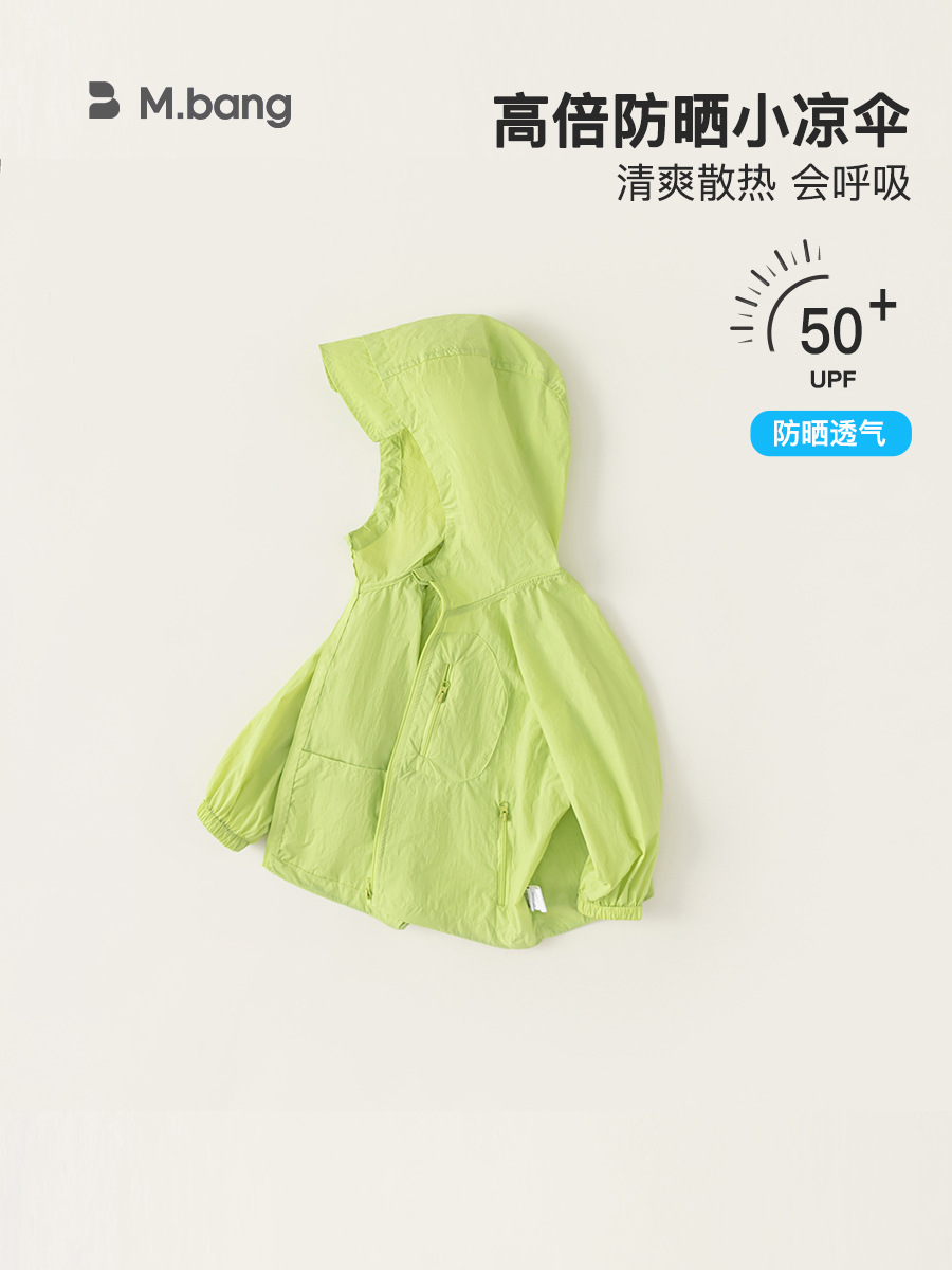 Yubao ropa infantil ropa solar para niños verano nuevo producto delgado de manga larga ropa de aire acondicionado para niños chaqueta con sombrero de verano image 4