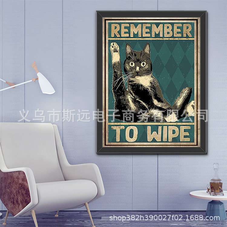 9116814391_17726140362935