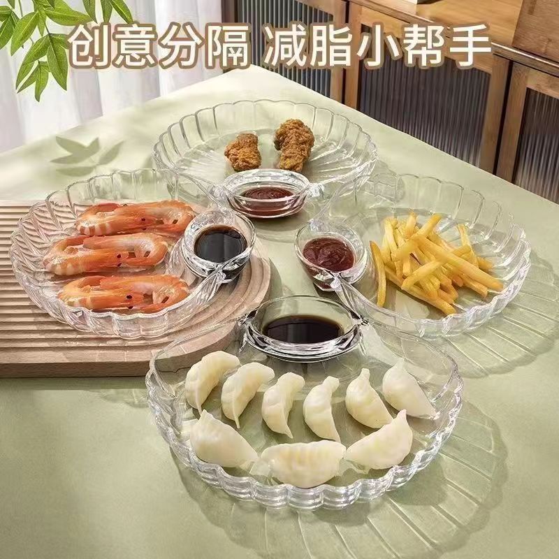专用盘子水饺高颜值人饺子收藏碟盘菜盘贝壳36醋35家用分格带