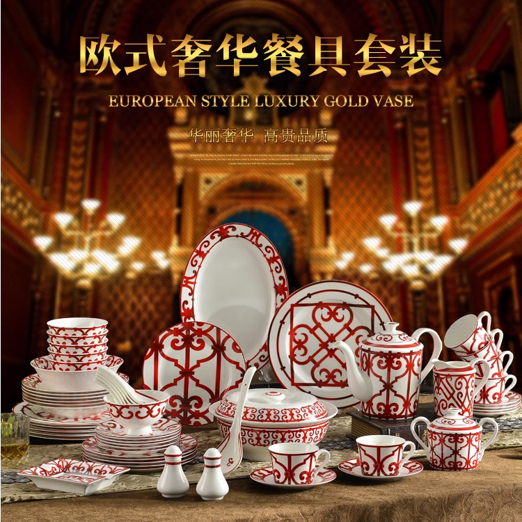 European style Spanish iron window high bone china tableware set English balcony coffee cups and saucers full set of gifts Chinese red