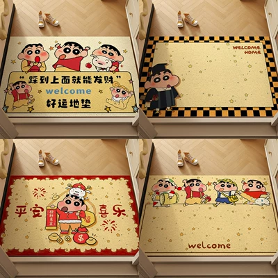 Cute Household Entrance Anti-Slip and — Avtomobil döşəmə paspasları
