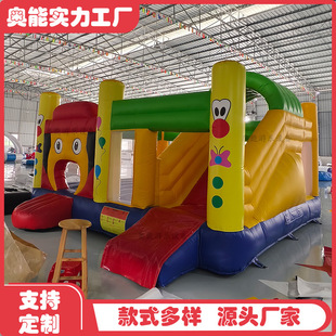 Foreign Trade Inflatable Castle Inflatable Slide Trampoline Pvc Small Trampoline Outdoor Children's Playground Naughty Castle Manufacturer