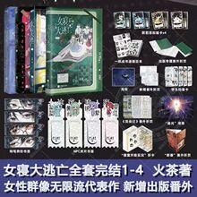 ĥ�F����Ů��������1-4����Yƪ���o�����������S������ٛƷ