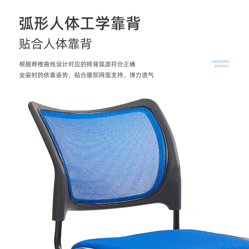 Silla de entrenamiento con mecanismo de tablero de escritura Silla de estudio personal silla de oficina simple Silla de conferencia moderna silla de computadora al por mayor image 3