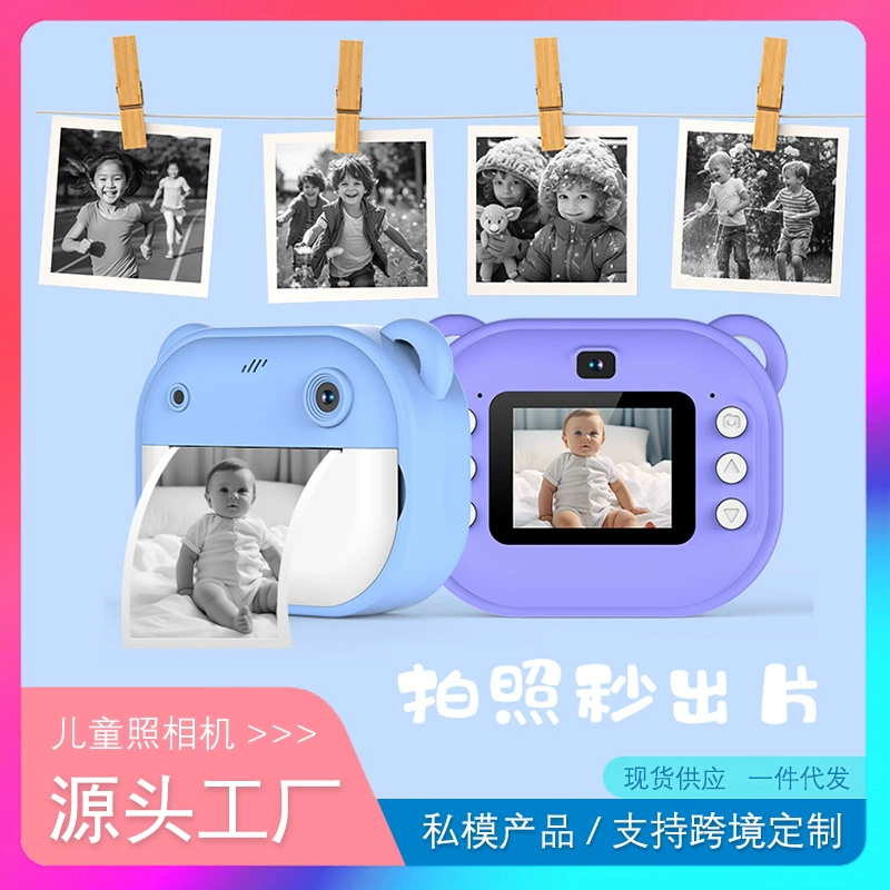 Polaroid, камера для фотосессий, для импорта, оптовая продажа