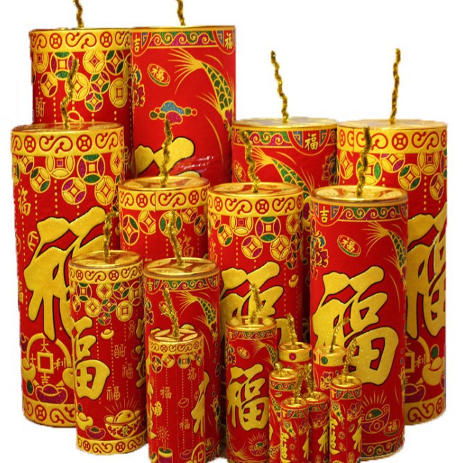 Envío Gratis grande Año Nuevo cañón decoración Festival de Primavera decoración suministros ventana decoración Festival de Primavera petardos Accesorios