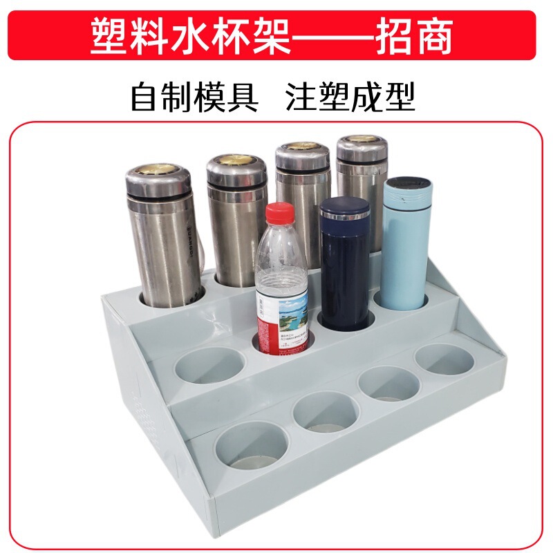Office Desktop Light Gray Plastic 12-Slot Employee Cup Holder with Tiered Holes, New Model