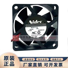 ԭװ M/B35717-16 24V 0.18A 6025MM ��Ƶ�� ����ɢ�ȷ���